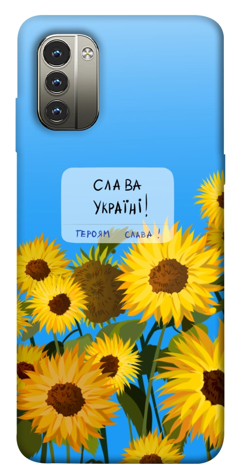 Чохол Слава Україні для Nokia G11