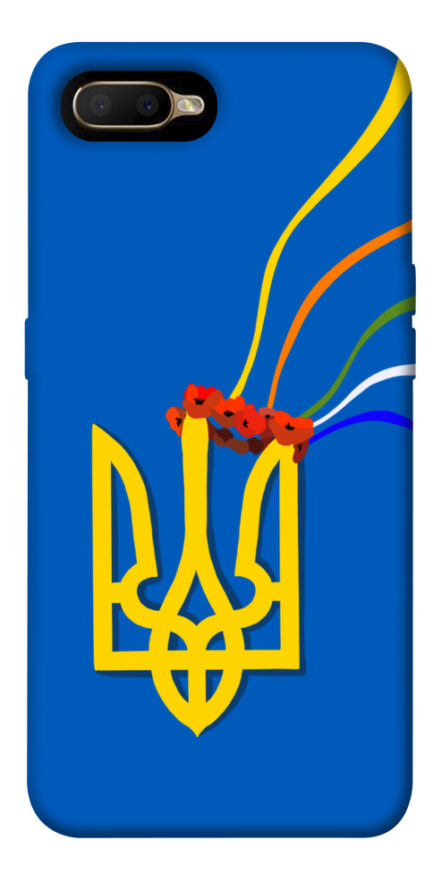 

Чохол Квітучий герб для Oppo AX5 1533237