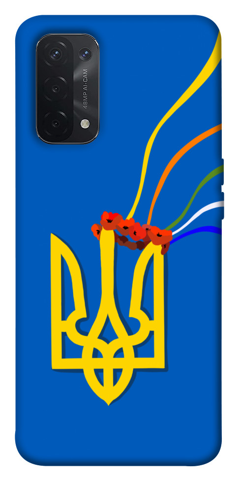 

Чехол Квітучий герб для Oppo A54 5G 1533244