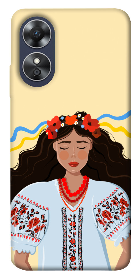 

Чохол Щира українка для Oppo A17 1533431