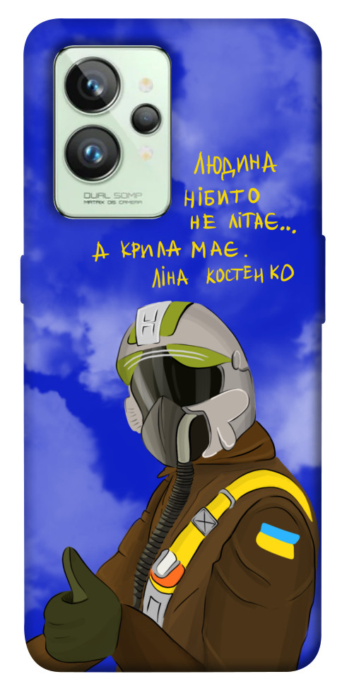 

Чехол Герой-льотчик для Realme GT2 1533493