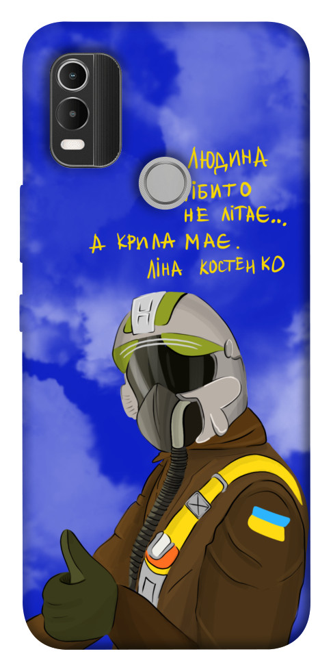 

Чехол Герой-льотчик для Nokia C21 Plus 1533500