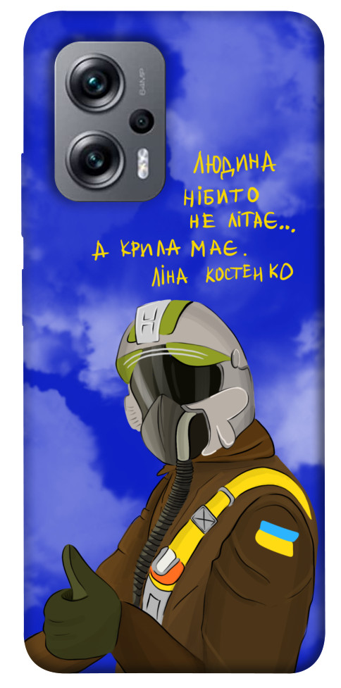 

Чохол Герой-льотчик для Xiaomi Poco X4 GT 1533513