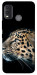 Чохол Leopard для Nokia G11 Plus