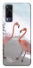 Чехол Flamingos для Vivo Y53s