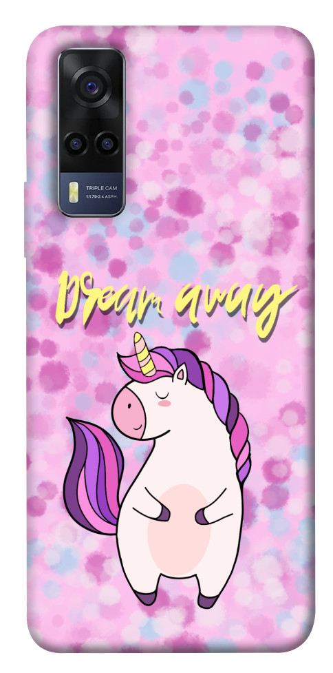 

Чохол Dream away для Vivo Y53s 1534398