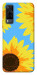 Чохол Sunflower mood для Vivo Y31