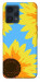 Чохол Sunflower mood для Realme 9 4G