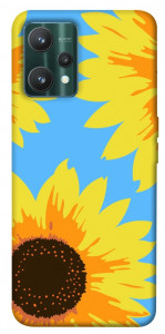 Чохол Sunflower mood для Realme 9 Pro