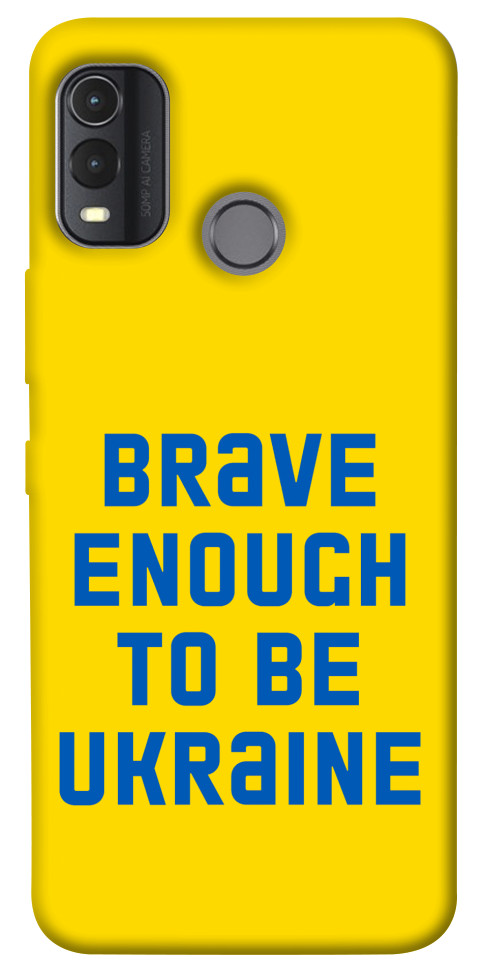 

Чехол Brave enought to be Ukraine для Nokia G11 Plus 1535254