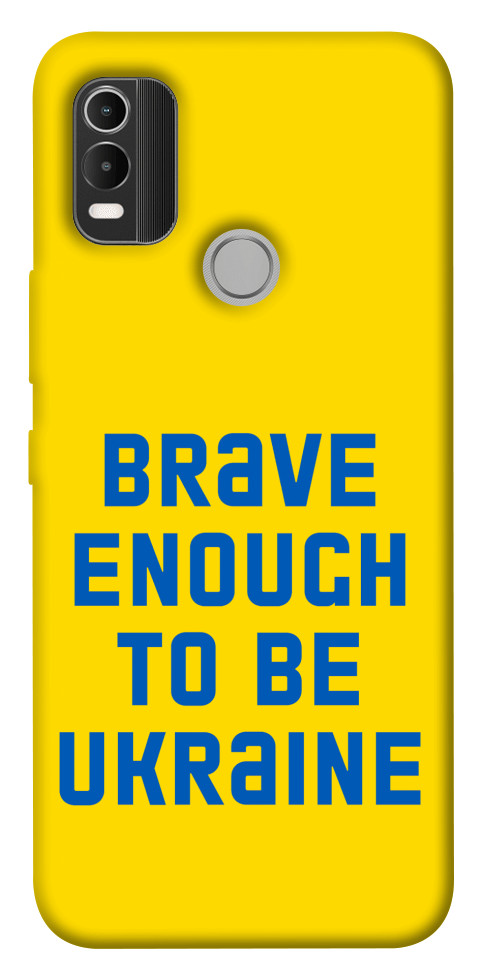 

Чехол Brave enought to be Ukraine для Nokia C21 Plus 1535259