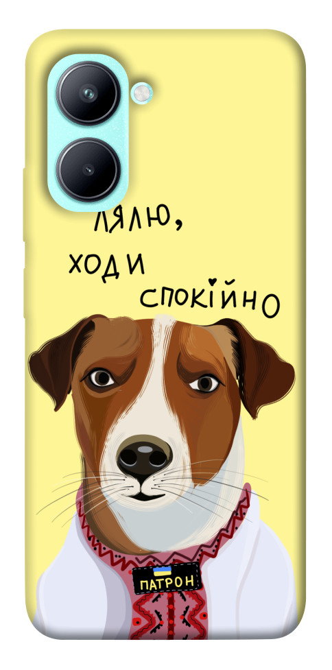 

Чохол Пес Патрон для Realme C33 1535371