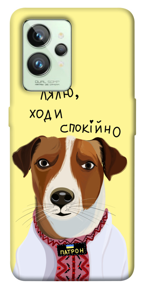 

Чехол Пес Патрон для Realme GT2 1535372
