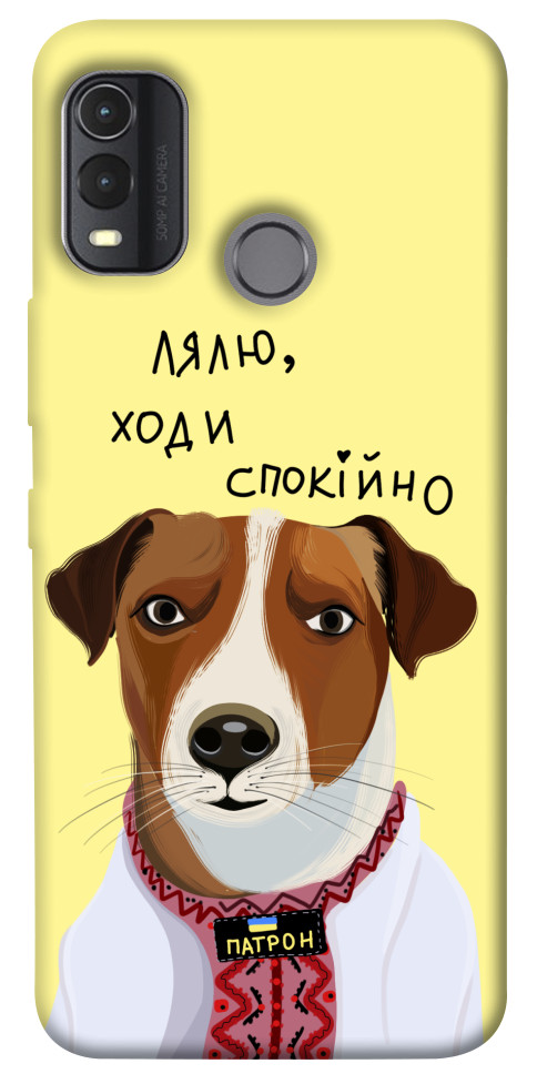 

Чохол Пес Патрон для Nokia G11 Plus 1535374