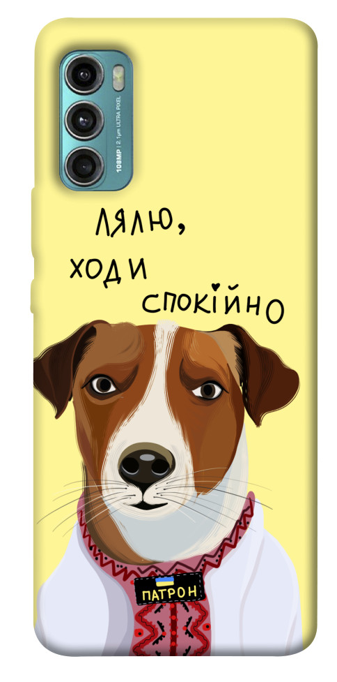 

Чохол Пес Патрон для Motorola Moto G60 1535375