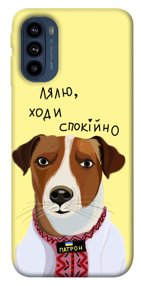 

Чохол Пес Патрон для Motorola Moto G41 1535384