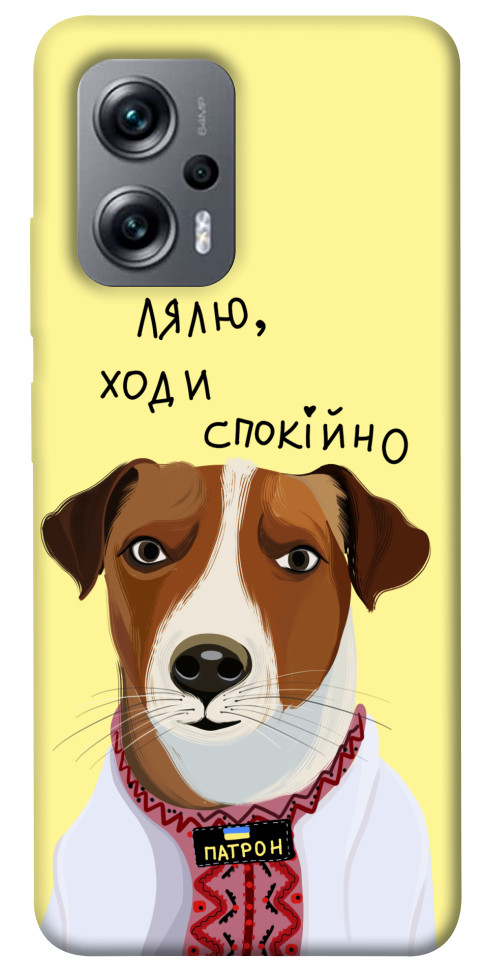 

Чохол Пес Патрон для Xiaomi Poco X4 GT 1535392