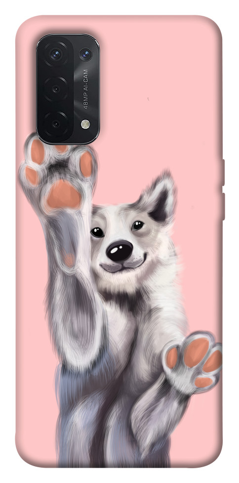 

Чохол Cute dog для Oppo A54 5G 1535563