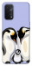 Чехол Penguin family для Oppo A74 5G