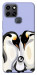 Чохол Penguin family для Infinix Smart 6