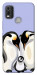 Чохол Penguin family для Nokia C21 Plus