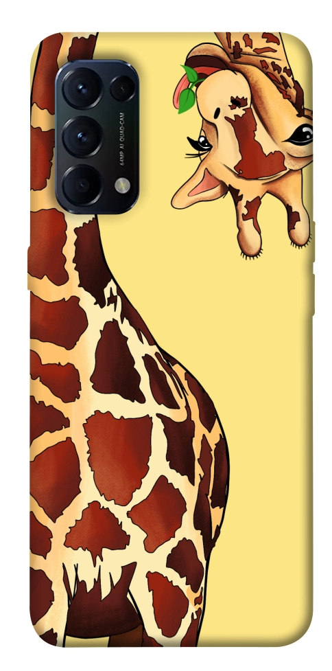 Чехол Cool giraffe для Oppo Reno 5 4G