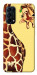 Чехол Cool giraffe для Oppo Reno 5 4G