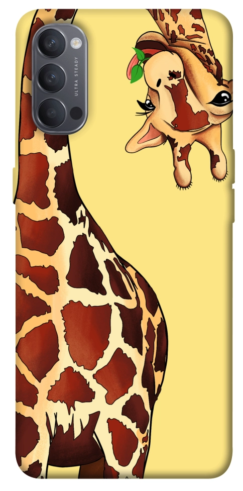 Чехол Cool giraffe для Oppo Reno 4