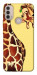 Чохол Cool giraffe для Motorola Moto E40