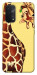 Чехол Cool giraffe для Oppo A74 5G