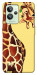 Чехол Cool giraffe для Realme GT2