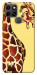 Чохол Cool giraffe для Infinix Smart 6