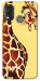 Чохол Cool giraffe для Nokia G11 Plus