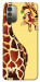 Чохол Cool giraffe для Nokia G11