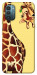 Чехол Cool giraffe для Nokia G21