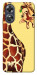 Чехол Cool giraffe для Oppo A17