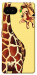 Чохол Cool giraffe для Google Pixel 7A