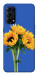 Чехол Bouquet of sunflowers для Oppo Reno 5 4G