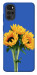 Чохол Bouquet of sunflowers для Motorola Moto G22