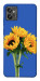 Чехол Bouquet of sunflowers для Motorola Moto G32