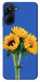 Чехол Bouquet of sunflowers для Realme 10 4G