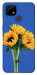 Чехол Bouquet of sunflowers для Realme C21