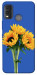 Чехол Bouquet of sunflowers для Nokia G11 Plus