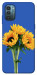 Чехол Bouquet of sunflowers для Nokia G21