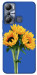 Чохол Bouquet of sunflowers для Infinix Hot 20i