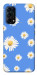 Чехол Chamomile pattern для Oppo Reno 5 4G