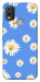 Чехол Chamomile pattern для Nokia C21 Plus