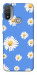 Чехол Chamomile pattern для Мotorola Moto E20