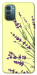 Чехол Lavender art для Nokia G21