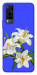 Чехол Three lilies для Vivo Y31